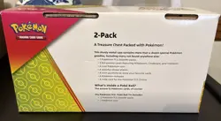 Pokemon TCG 2021 Collectors Chest Tin Lunchbox Poke Ball - Image 4
