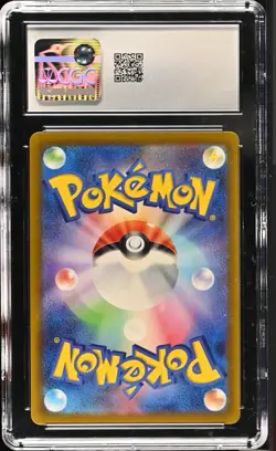 2023 Japanese Pokemon TCG Classic Venusaur Foil 010/032 Onix CGC 10 Gem Mint - Image 2