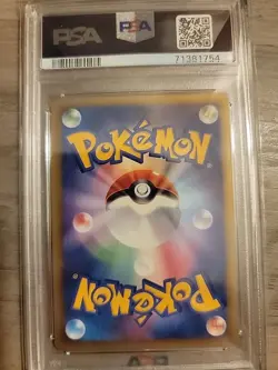 2009 Pokemon Japanese Soulsilver Collection Raichu Holo 1st Edition 033 PSA 10 - Image 3