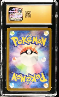 Pokemon Gengar TCG 2021 Jet Black Spirit 027/070 Holo Halloween CGC Pristine 10 - Image 2