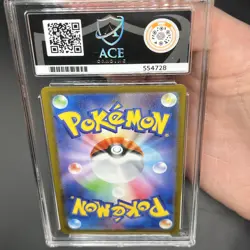 Pikachu 020/M-P McDonald's 2025 Japanese Pokemon Promo ACE 8 Graded - UK Seller - Image 2