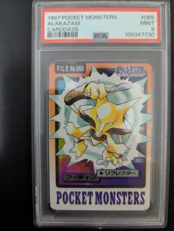 1997 POCKET MONSTERS #065 ALAKAZAM CARDDASS PSA9 - Image 1