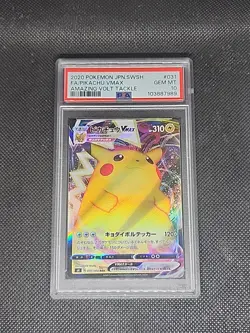 Pokemon Pikachu VMAX 31/100 Amazing Volt Tackle Full Art (Japanese) - Image 1