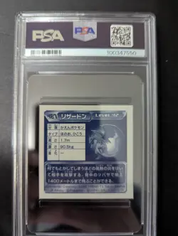 2004 AMADA POKEMON JAPANESE #487 CHARIZARD ADV GEN STICKER COLL V5 PSA9 - Image 2