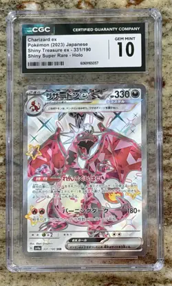 👉 Charizard ex #331 PSA 10 - Japanese - Shiny Treasure ex 2023 - Pokemon TCG - Image 1