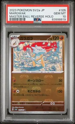 MAROWAK Japanese 151 Master Ball Reverse Holo #105 PSA 10 Gem Mint Pokemon - Image 1