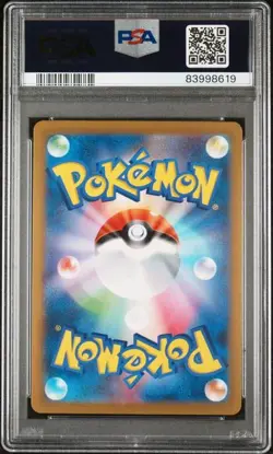 MAROWAK Japanese 151 Master Ball Reverse Holo #105 PSA 10 Gem Mint Pokemon - Image 2