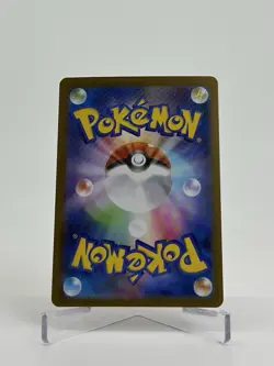 Pokemon - Mega Charizard EX - 13/80 - Phantasmal Flames - Japanese - Near Mint - Image 2