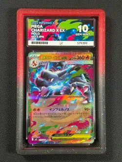 ACE 10 Mega Charizard ex 013/080 Japanese Pokemon Card Mega Inferno X GEM MINT - Image 1