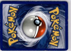 Dark Dragonite Rocket Non Holo 22/82 Pokemon Trading Card WOTC TCG - Image 2