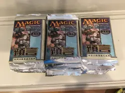 36 Prophecy Boosters Sealed Chinese MTG Magic the Gathering - Image 1