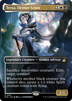 [MTG] Teysa, Orzhov Scion (Anime Borderless) (0441) (RVR) NM - Image 1