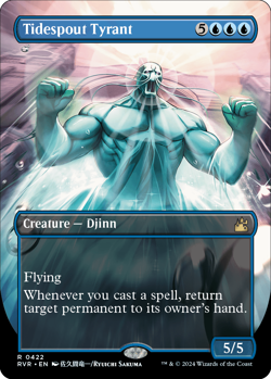 [MTG] Tidespout Tyrant (Anime Borderless) (0422) (RVR) NM - Image 1