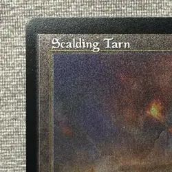 Scalding Tarn (Foil Etched Retro Frame) - Modern Horizons 2 (MH2) #439 NM MTG - Image 5