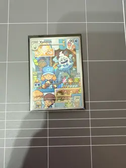 Vanillish 190/182 Illustration Rare Paradox Rift - Pokemon TCG - Image 1