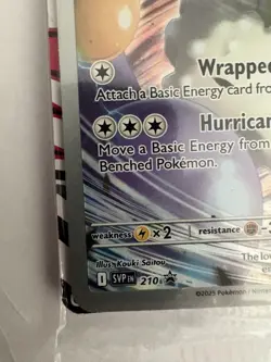 Pokemon Tornadus Pokemon Center Stamped Sealed Promo - White Flare - Image 5