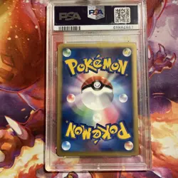 Victory Medal Silver Pikachu Pokemon 2006 Gym Challenge Promo Japanese PSA 10 - Image 2