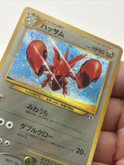 Pokemon: Scizor No. 212 Neo 2 Discovery Holo Rare Japanese - Vintage - Image 4