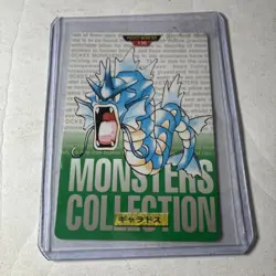 1996 Pokemon Japanese Bandai Carddass Vending Green Gyarados #130 Rare Nice! - Image 1