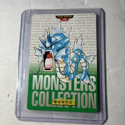1996 Pokemon Japanese Bandai Carddass Vending Green Gyarados #130 Rare Nice! - Image 3