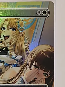 MTG English Smothering Tithe (Anime Borderless) NM Foil - Image 5