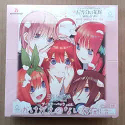 Quintessential Quintuplets Card Game - booster pack vol.2 - Image 1