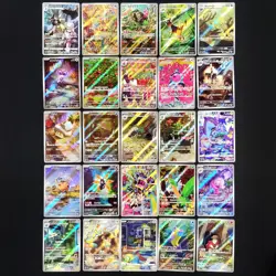 Bulk Lot of 50 AR LP No duplicates Japanese Pokemon Card R2 - Image 3