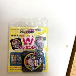 Hoopa 155/XY-P XY PROMO Movie Limited Edition Factory Sealed Pokemon Card Japan - Image 2