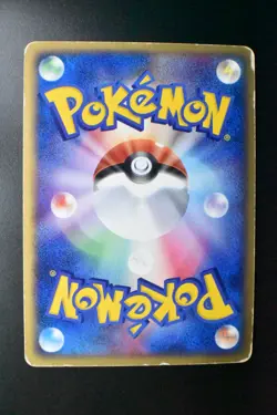 Dark Houndoom 021/084 EX Team Rocket Returns 2004 Holo 1st Edition Pokemon Card - Image 5