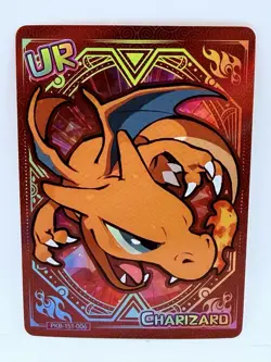 Pokemon Baby 151 Charizard Special Doujin Kawaii Holo Illustration Art Card - Image 1