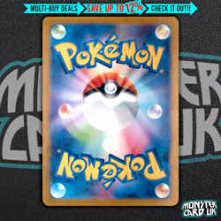 Pokemon Japanese SM6a Dragon Storm Victini Prism Star Holo Rare PR 004/053 - Image 2