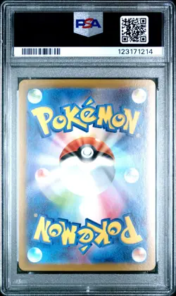 PSA 10 Rocket's Nidoking ex SAR 126/098 Glory of Team Rocket Japanese Pokemon - Image 2