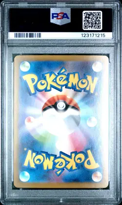 PSA 10 Rocket's Nidoking ex SAR 126/098 Glory of Team Rocket Japanese Pokemon - Image 4