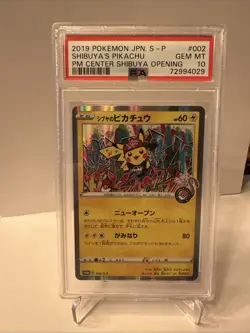 Pokemon Shibuya's Pikachu PM Center Opening Japanese Holo Promo 002/S-P PSA 10 - Image 1