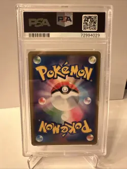 Pokemon Shibuya's Pikachu PM Center Opening Japanese Holo Promo 002/S-P PSA 10 - Image 2