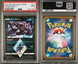 Pokemon TCG Darkrai Prism #31 - 2017 Japanese Ultra Sun HOLO PSA 9 Sun & Moon - Image 1