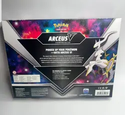 Pokemon TCG Arceus V Figure Collection Box Sealed NEW Cosmic Eclipse Pack - Image 2