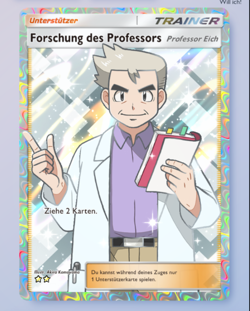 [GER] Pokemon TCG Pocket #373 Professor’s Research / Forschung des Professors ⭐⭐ - Image 1
