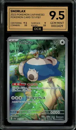 Pokemon Slab: Snorlax - 181/165 - SV2a - Graded OCE Gem Mint 9.5 - Image 1