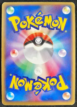 Dark Houndoom 021/084 Holo Team Rocket Returns 2004 Pokemon TCG Japanese - Image 5