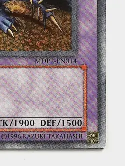 Yugioh Pragtical MDP2-EN014 COMMON Limited Edition LP - Image 2