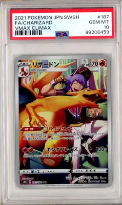 PSA 10 Charizard 187/184 CHR VMAX CLIMAX Gem Mint Japanese Pokemon Card - Image 1