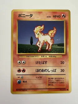 Japanese Ponyta No.077Base Set No Rarity Pokemon Card WOTC Old Back TCG - Image 1