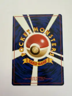 Japanese Ponyta No.077Base Set No Rarity Pokemon Card WOTC Old Back TCG - Image 2