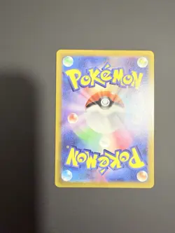 Pikachu Promo 001/SV-P Scarlet & Violet Card Pokemon Japanese - Image 5