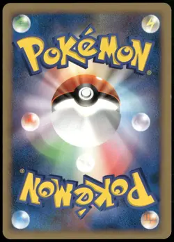 Staraptor DPBP#459 Space Time Creation DP1 Unlim Japanese Pokemon Card Played-1 - Image 2