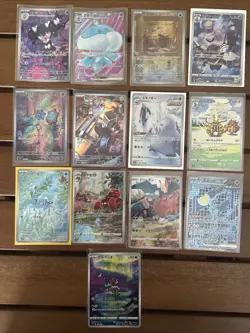 Japanese Pokemon Card Lot - Art Rare's - NM/Mint Conditions Electivire VSTAR - Image 1