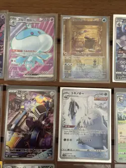 Japanese Pokemon Card Lot - Art Rare's - NM/Mint Conditions Electivire VSTAR - Image 3