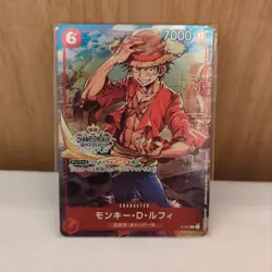 ONE PIECE Card Game Monkey D Luffy P-001 Promo Grand Championship Limited - Image 1