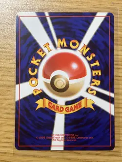 Jumpluff Holo Rare No. 189 Japanese Neo Genesis NM US Seller Pokemon Card - Image 2